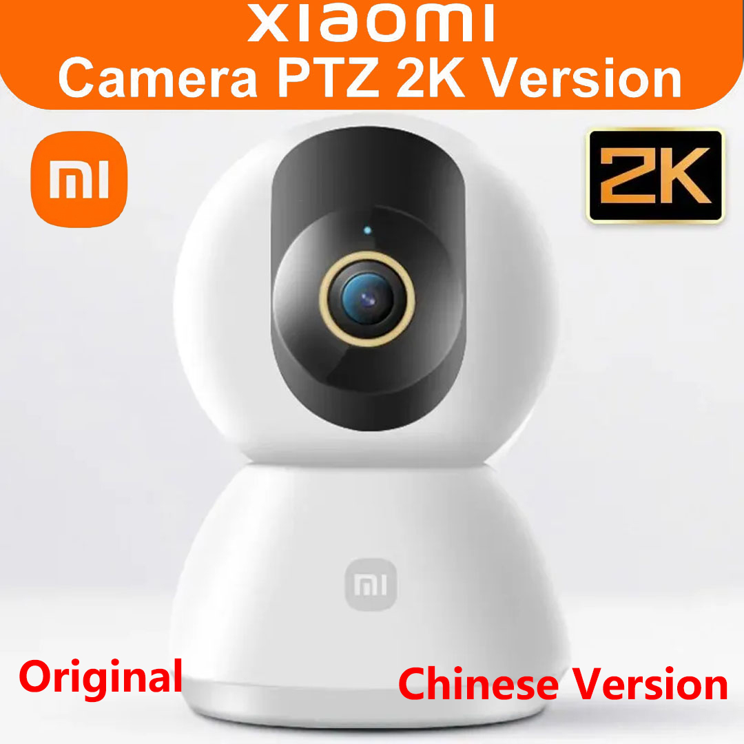 Xiaomi Home Security Camera 2K - กล้องวงจรปิดอัจฉริยะ Xiaomi รุ่นดั้งเดิม ความละเอียด 2K 1296P