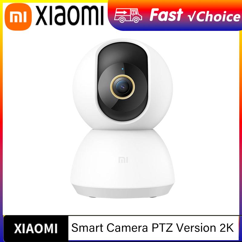 Xiaomi Home Security Camera 2K - กล้องอัจฉริยะ Xiaomi รุ่นใหม่ 2K 1296P HD