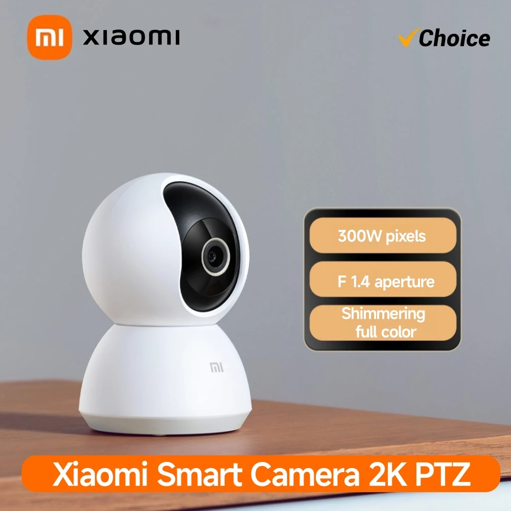 Xiaomi Home Security Camera 2K - เสี่ยวหมี่ สมาร์ทโฮม 360 ° กล้องวงจรปิด Mi