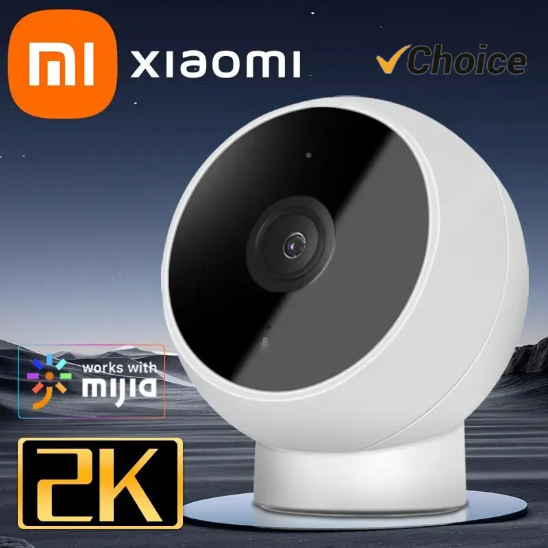 Xiaomi Home Security Camera 2K - กล้องวงจรปิดอัจฉริยะ Xiaomi Smart IP Camera 2K