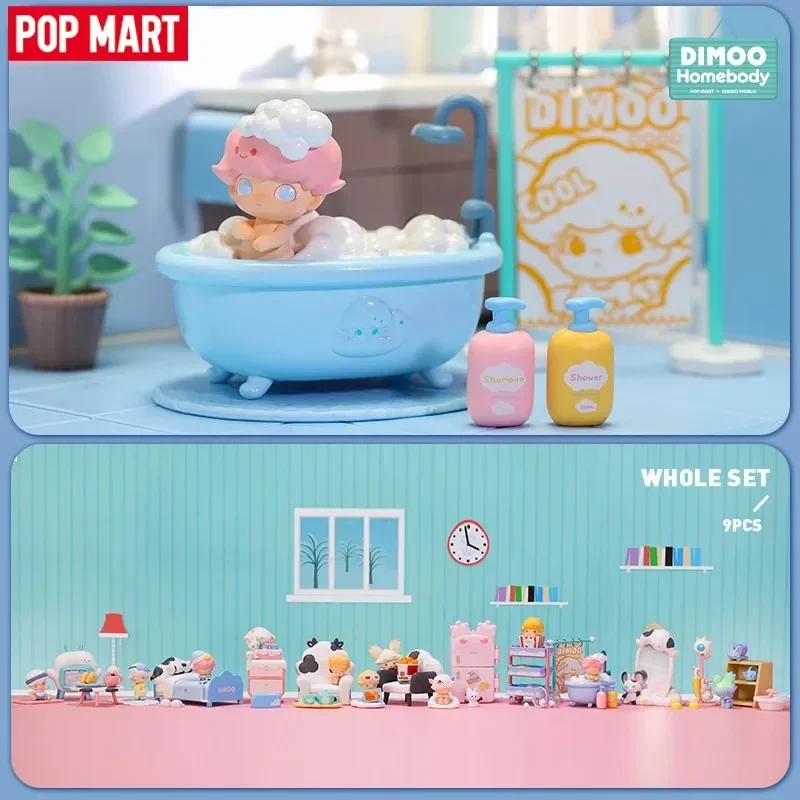 POP MART Dimoo Home Body Serie - Home Security Robots บทวิจารณ์และราคา